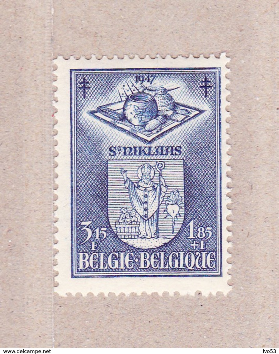 1947 Nr 759* Postfris Met Scharnier, Wapenschild.Sint-Niklaas. - Neufs