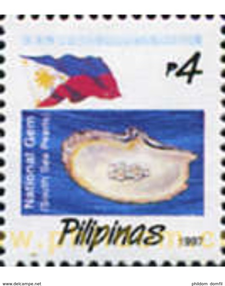 Ref. 313503 * MNH * - PHILIPPINES. 1997. BASIC . BASICA - Philippines