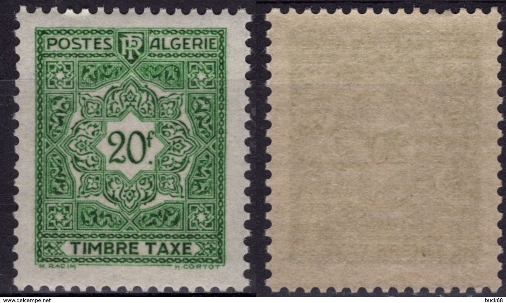 ALGERIE ALGERIEN ALGERIA Taxe 45 ** MNH Arabesque 1 - Timbres-taxe