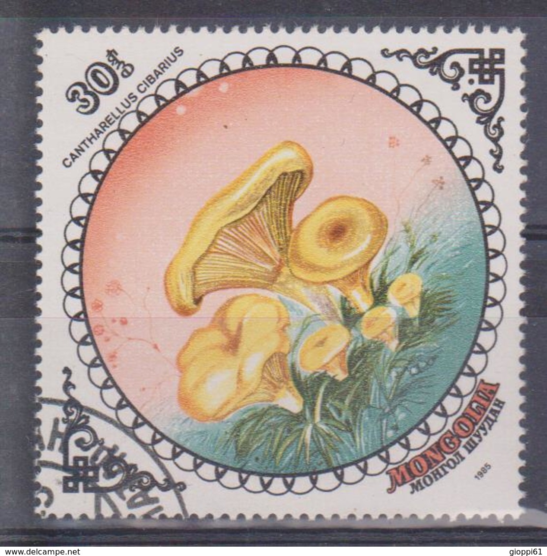 1985 Mongolia - Funghi - Mongolia