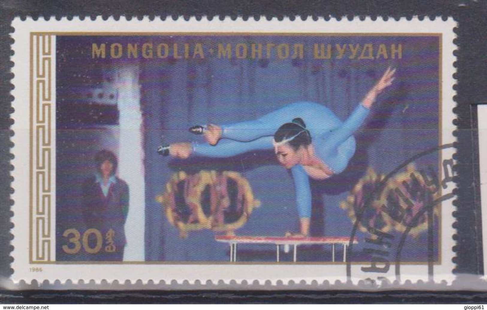 1986 Mongolia - Circo - Mongolia