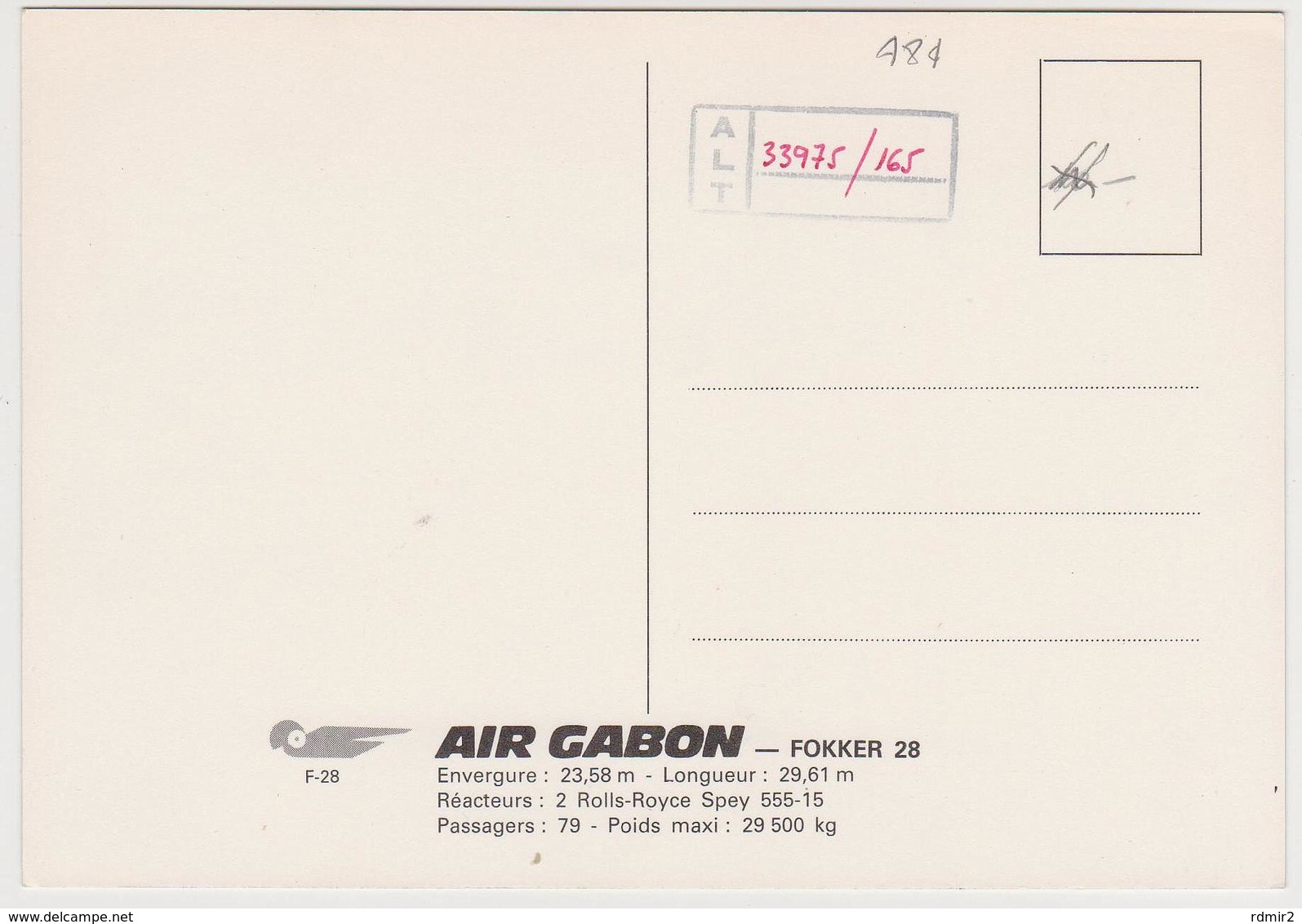 [484] AIR GABON, Fokker 28.- Official Postcard. - Unwrited. Non écrite. No Escrita. Non Scritta. Nicht Geschrieben. - 1946-....: Era Moderna