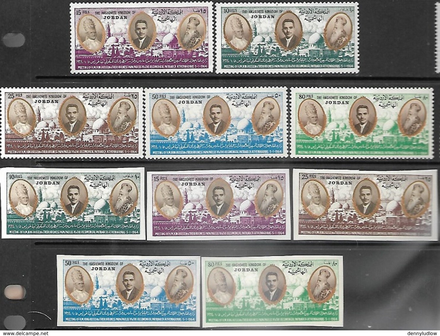 Jordan   1964   Sc#471-5  Popes Meeting Set Of 5 Perf & Imperf   10 Stamps) MLH     2016 Scott Value $16.75 - Jordanien