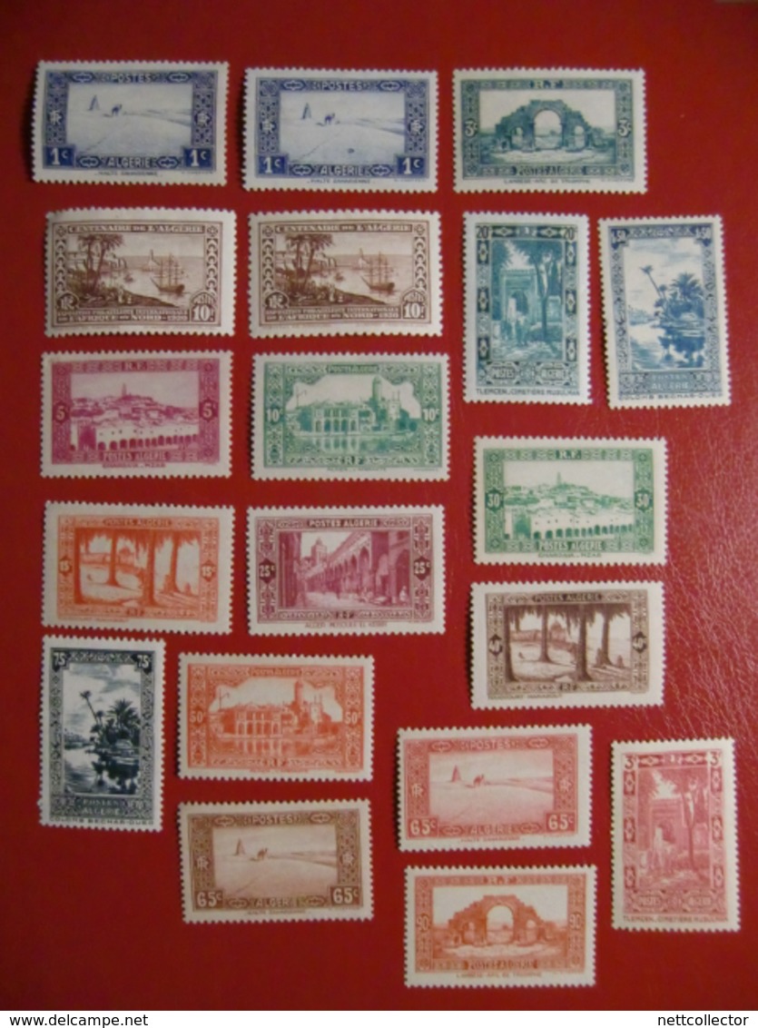 COLLECTION ALGERIE & MAROC  POSTE / FINS de CATALOGUE / COLIS POSTAUX / TAXES / POSTE CHERIFIENNES...