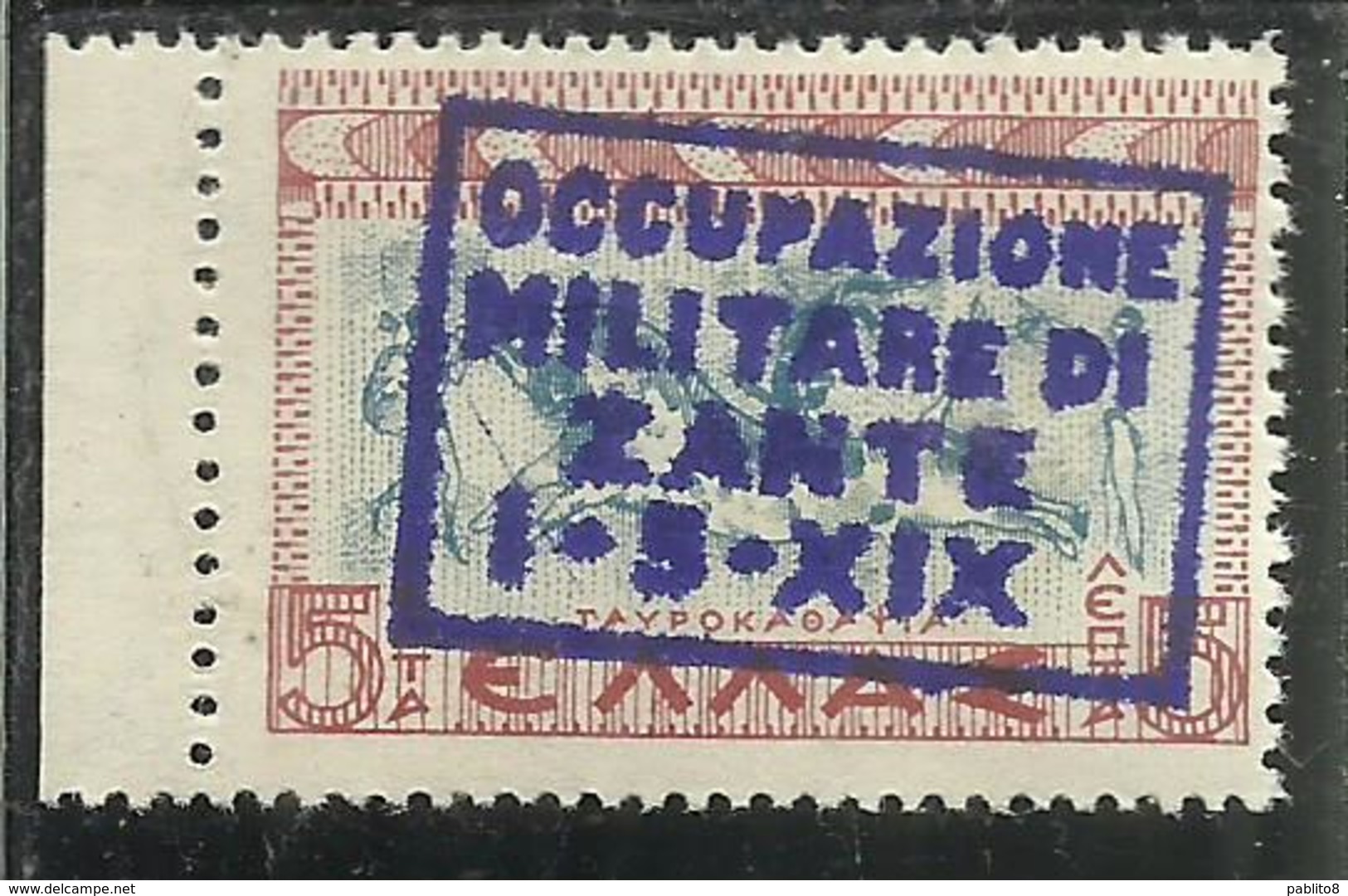 ZANTE 1941 MITOLOGICA MYTHOLOGICAL DRACME LEPTA 5L MNH - Zante