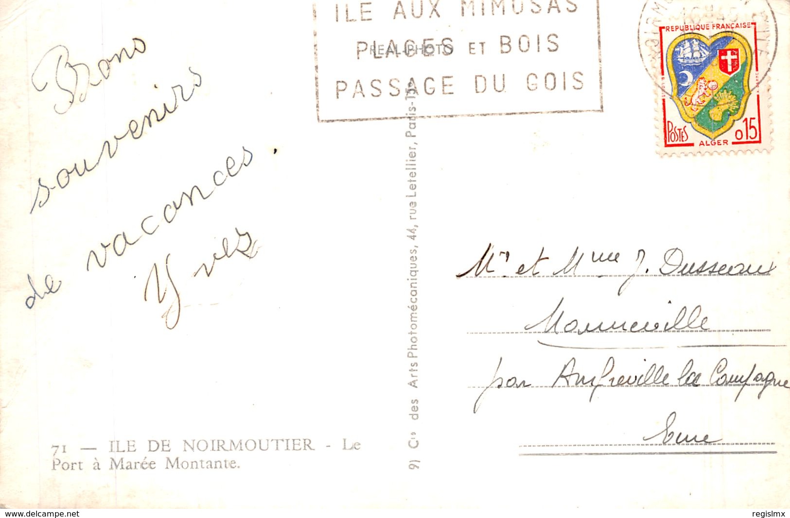 85-NOIRMOUTIER-N°R2141-D/0233 - Noirmoutier