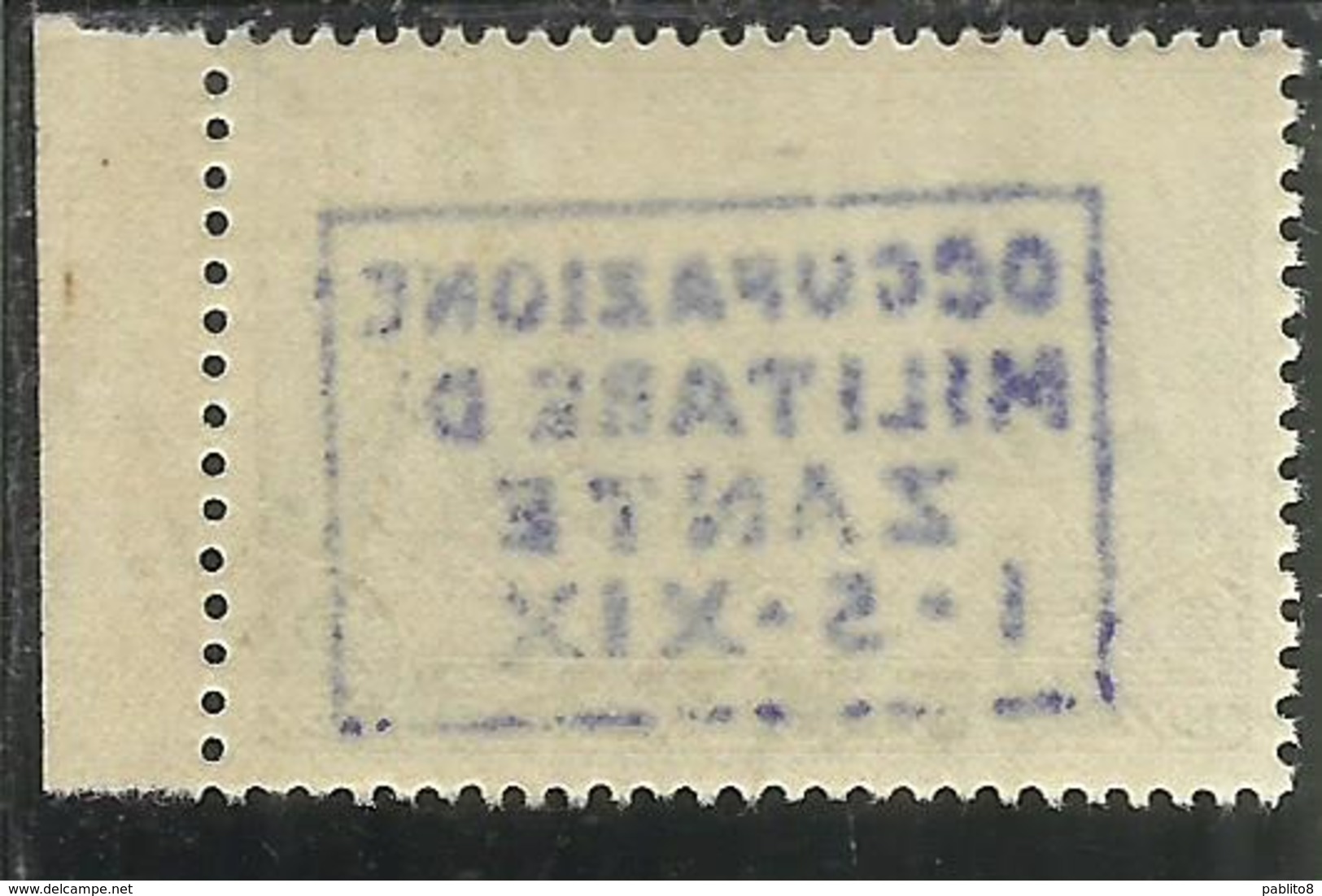 ZANTE 1941 MITOLOGICA MYTHOLOGICAL DRACME 2d MNH - Zante