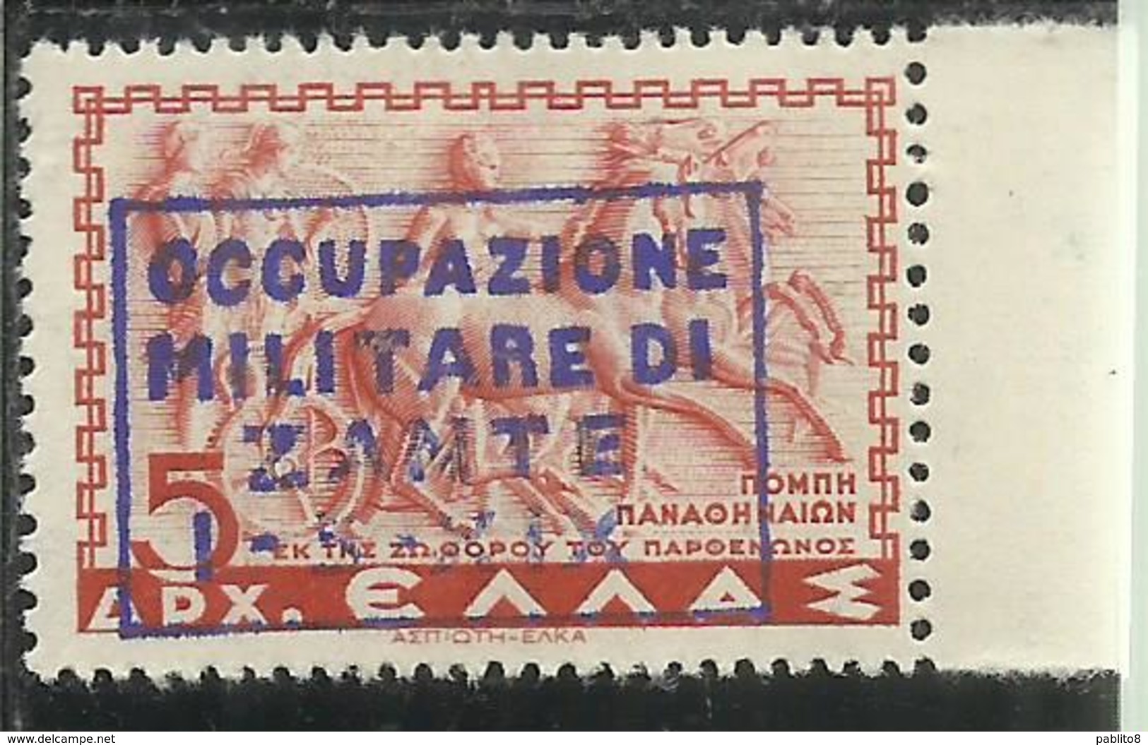 ZANTE 1941 MITOLOGICA MYTHOLOGICAL DRACME 5d MNH - Zante