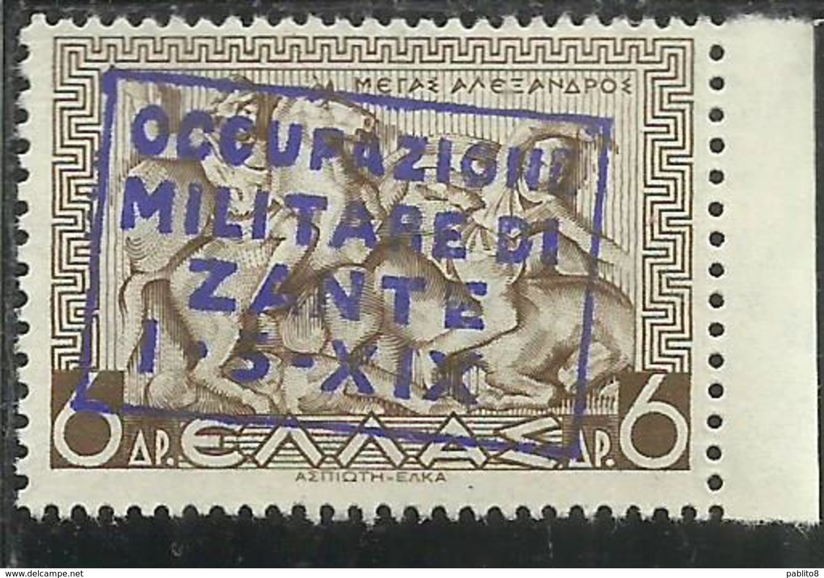 ZANTE 1941 MITOLOGICA MYTHOLOGICAL DRACME 6d MNH - Zante