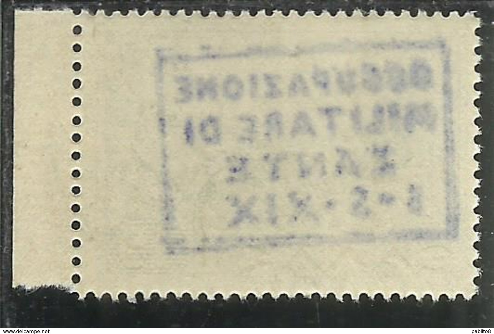 ZANTE 1941 MITOLOGICA MYTHOLOGICAL DRACME 15d MNH - Zante