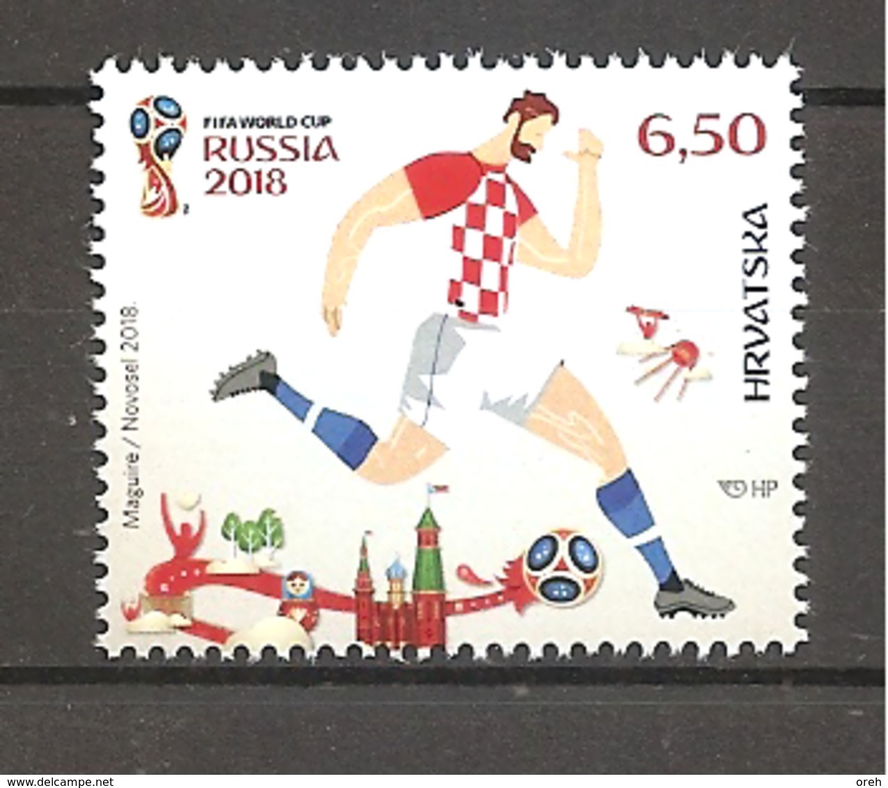 CROATIA  2018, SOCCER,WORLD CUP RUSSIA 2018,VIGNETTE,MNH - 2018 – Russie