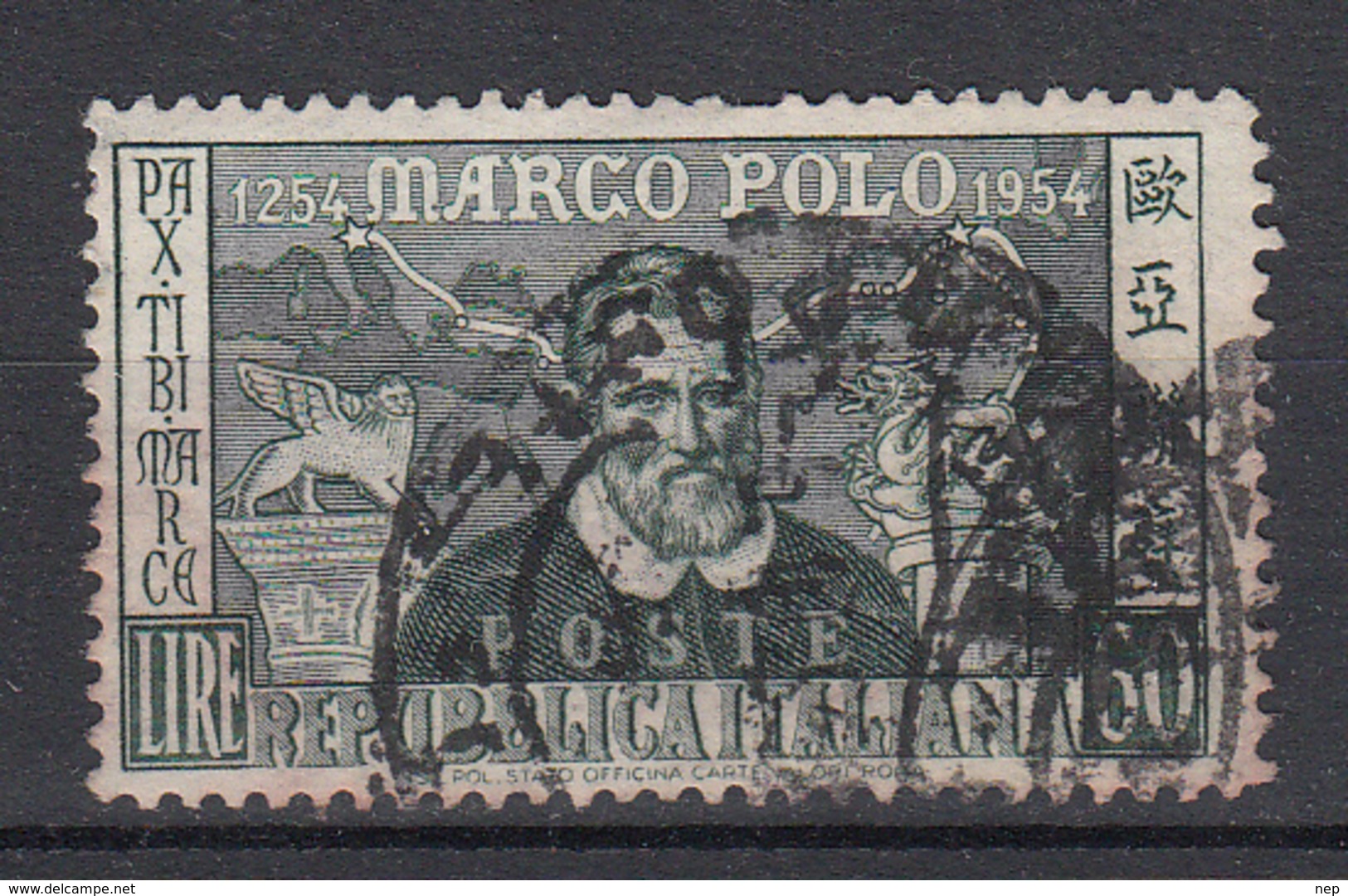 ITALIË - Michel - 1954 - Nr 915A - Gest/Obl/Us - 1946-60: Oblitérés