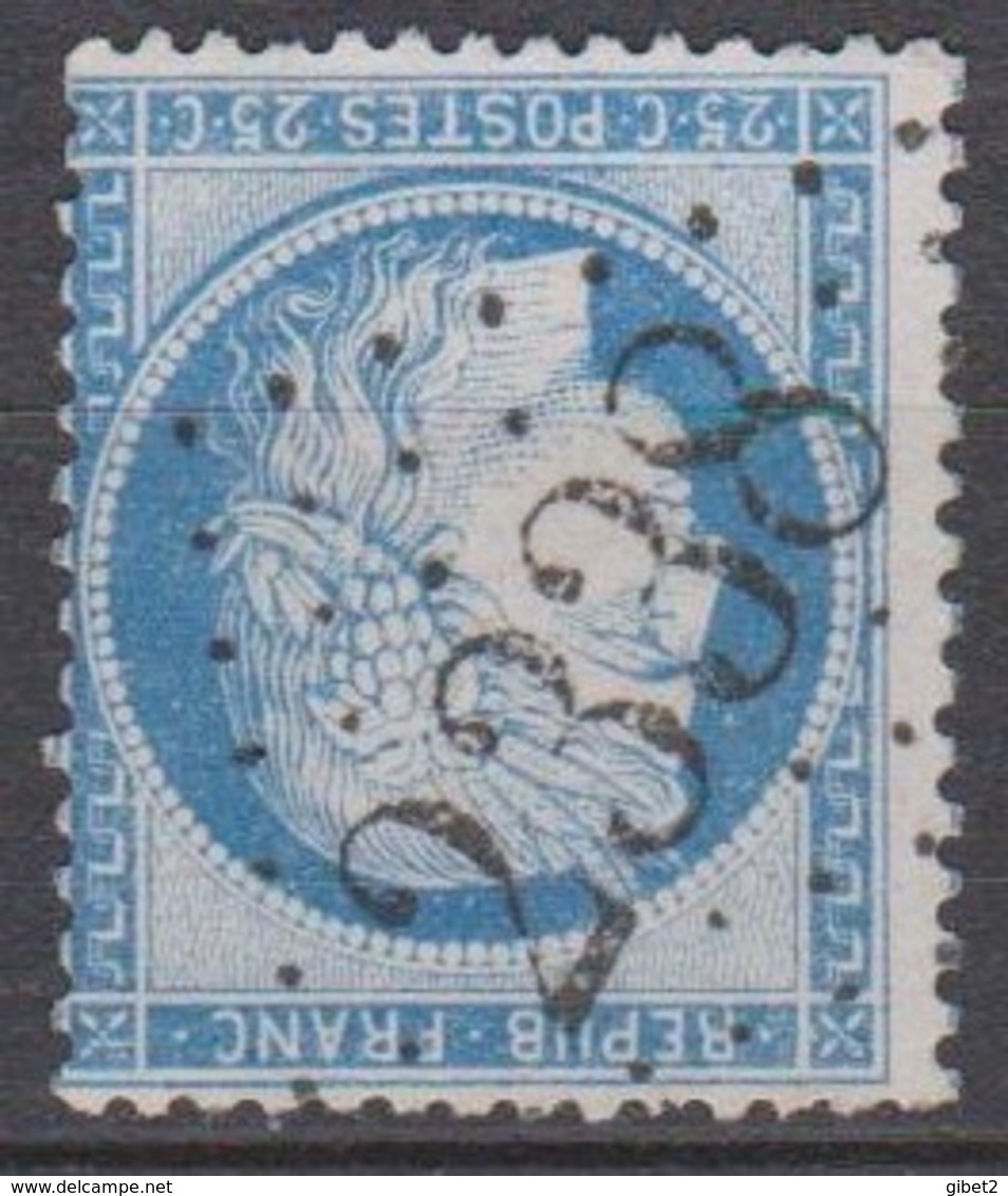 GC  2338   MEUDON   (72  -  SEINE ET OISE) - Other & Unclassified