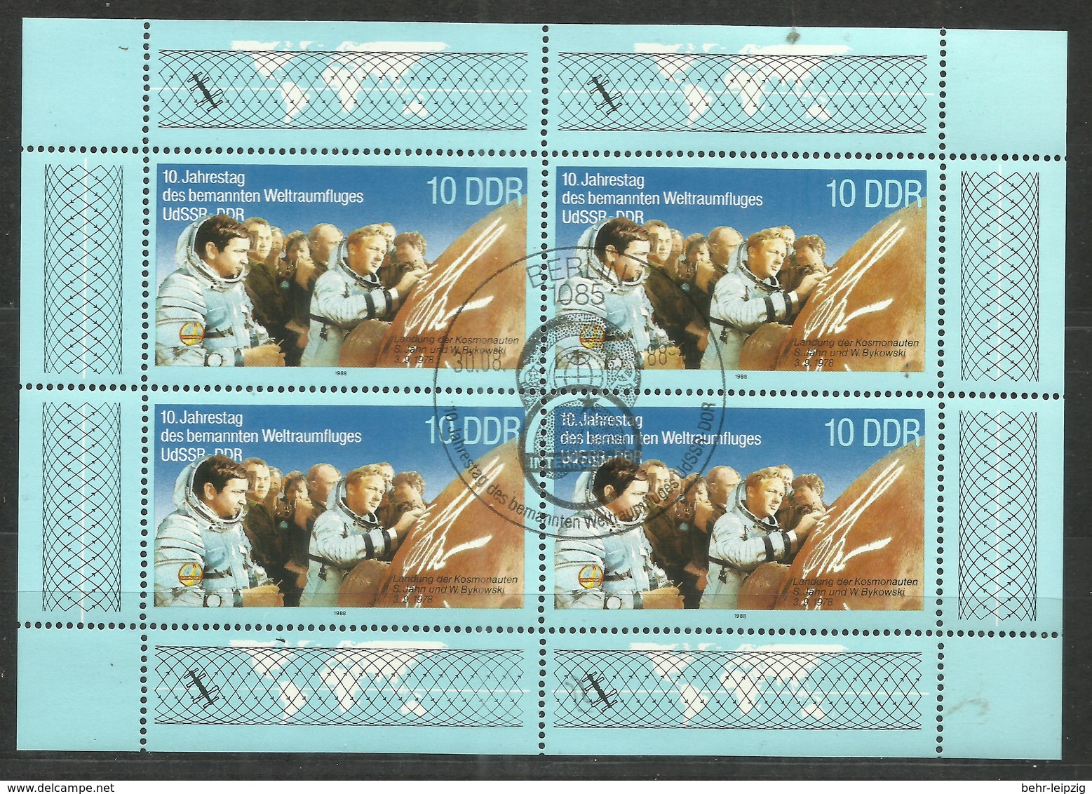 DDR 3190 Klbg.  " 4x10 Pfg.-Briefmarken:10 Jahre Bemannter Weltraumflug UdSSR-DDR 1988" Sonderstempel Mi 1,50 - Autres & Non Classés