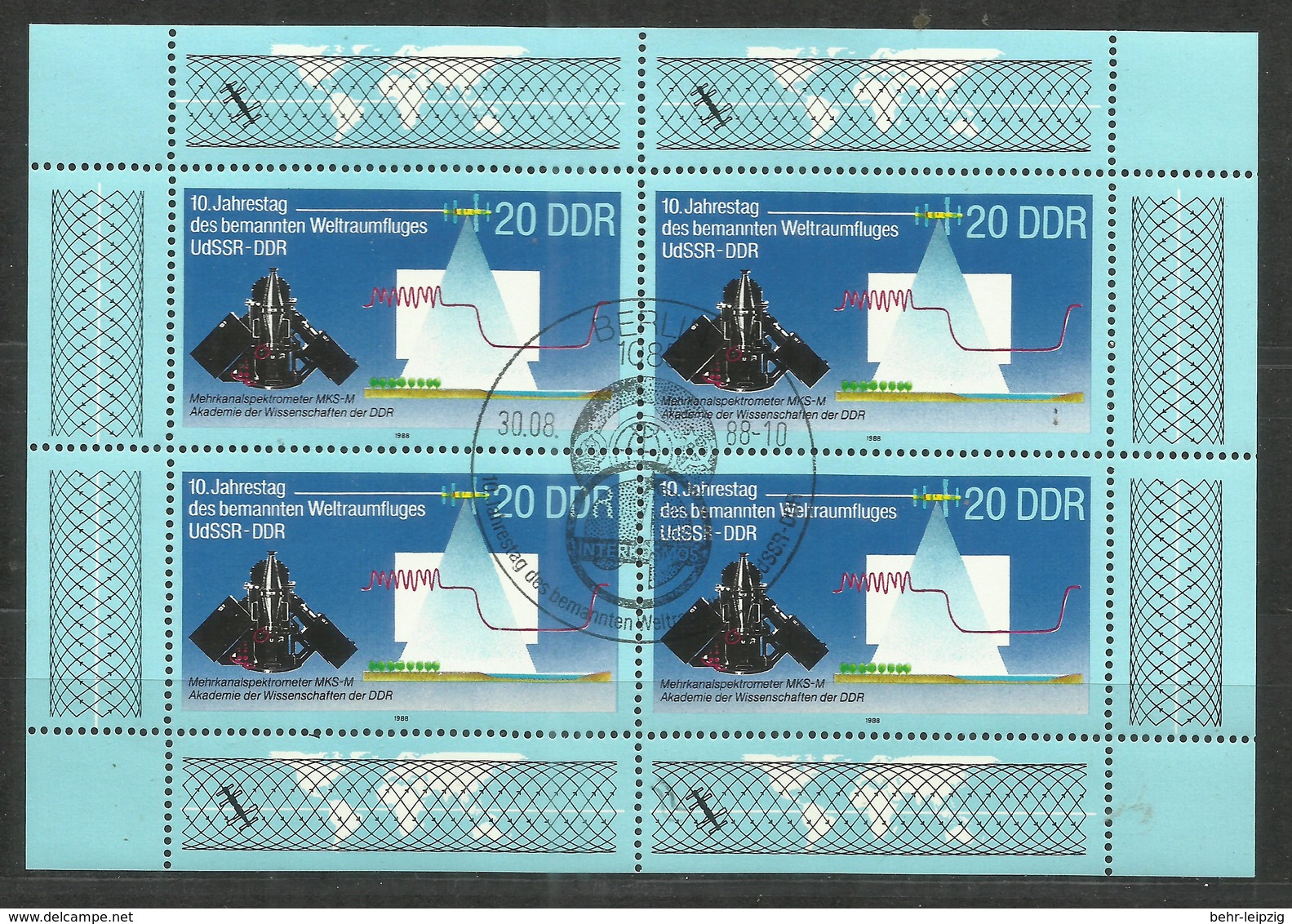 DDR 3191 Klbg.  " 4x20 Pfg.-Briefmarken:10 Jahre Bemannter Weltraumflug UdSSR-DDR 1988" Sonderstempel Mi 1,70 - Autres & Non Classés