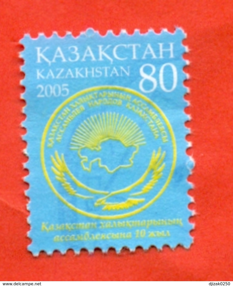 Kazakhstan 2005.Ensemble Of The People Of Kazakhstan. Used Stamp. - Kazakhstan