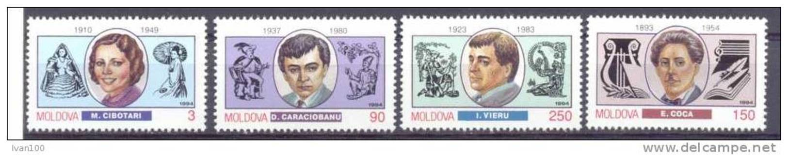 1994. Moldova, Famous Persons, 4v, Mint/** - Moldavia