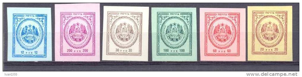 1993-1994. Transnistria, Definitives, 6v, Mint/** - Moldova