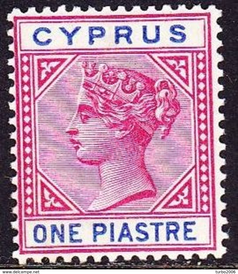 CYPRUS 1894-96 Queen Victoria Bi-coloured 1 Piastre Rose / Blue WM CA Die II Vl. 37 MH - Cipro (...-1960)