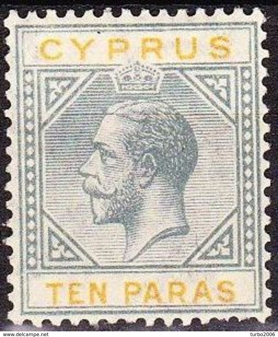 CYPRUS 1922-1923 King George V 10 Paras Grey / Yellow WM CA Caligraphic Vl. 79 MH - Neufs