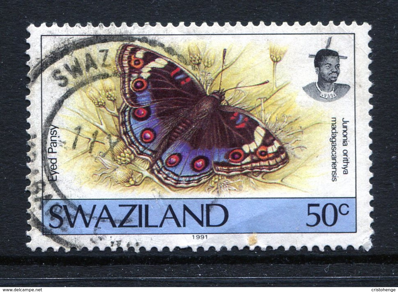 Swaziland 1992 Butterflies - 2nd Issue - 50c Value Used (SG 614) - Swaziland (1968-...)