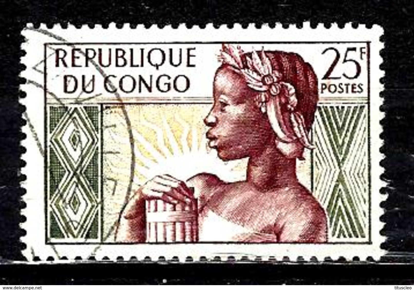 CONGO  135° 25f Brun-rouge, Jaune Et Vert Anniversaire De La République (10% De La Cote + 0,25) - Oblitérés