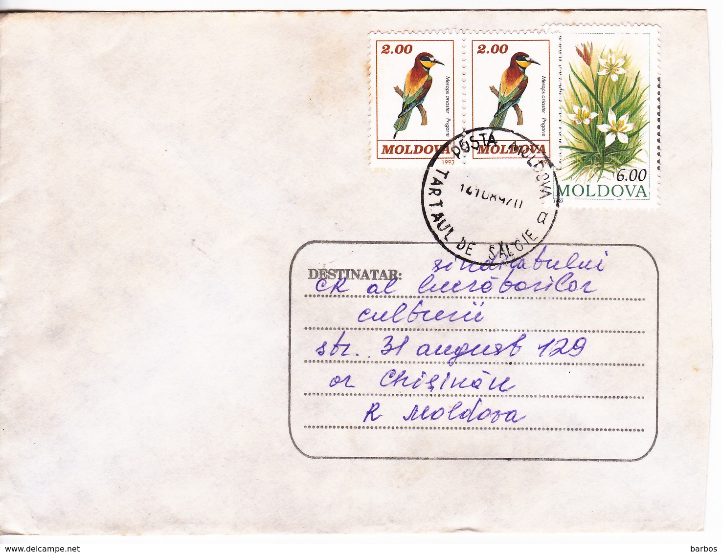1997 , MOLDOVA , MOLDAVIE ,  MOLDAWIEN ,  MOLDAU , Birds , Flowers , Used Cover - Moldova