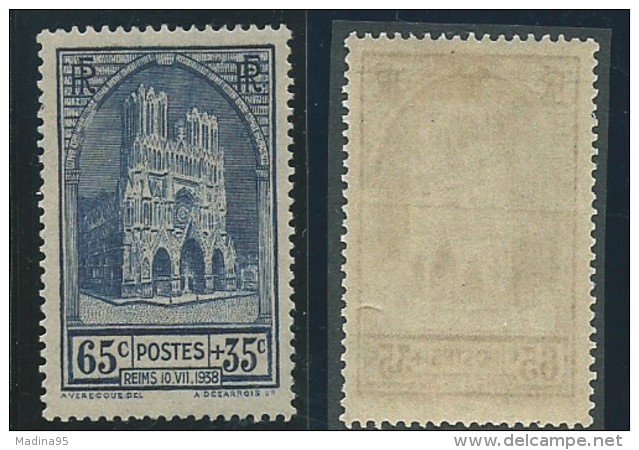 FRANCE:*, N°399, Ch. Trés Légère, TB - Unused Stamps