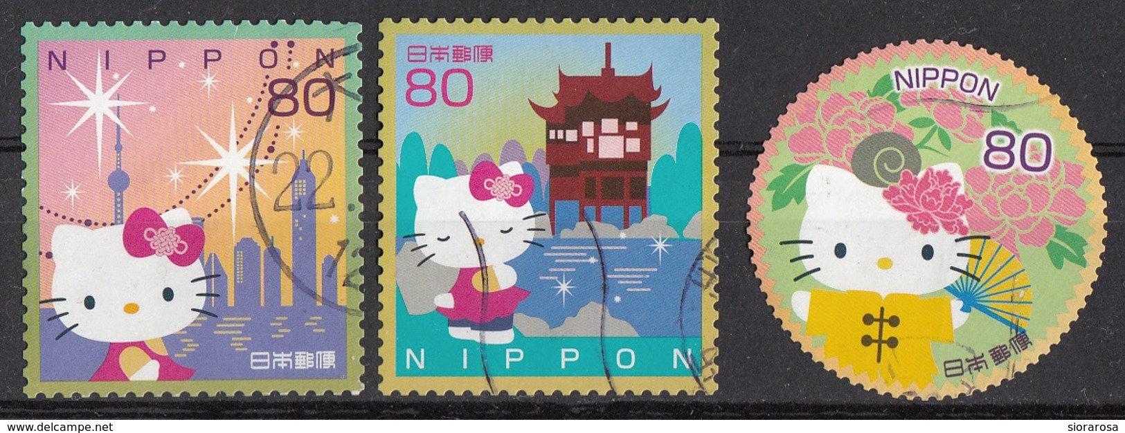 Giappone 2010 Sc. 2232abe Hello Kitty Gatti  Nippon Japan Fumetti Cartoni Animati Cartoons Used Nippon - Used Stamps