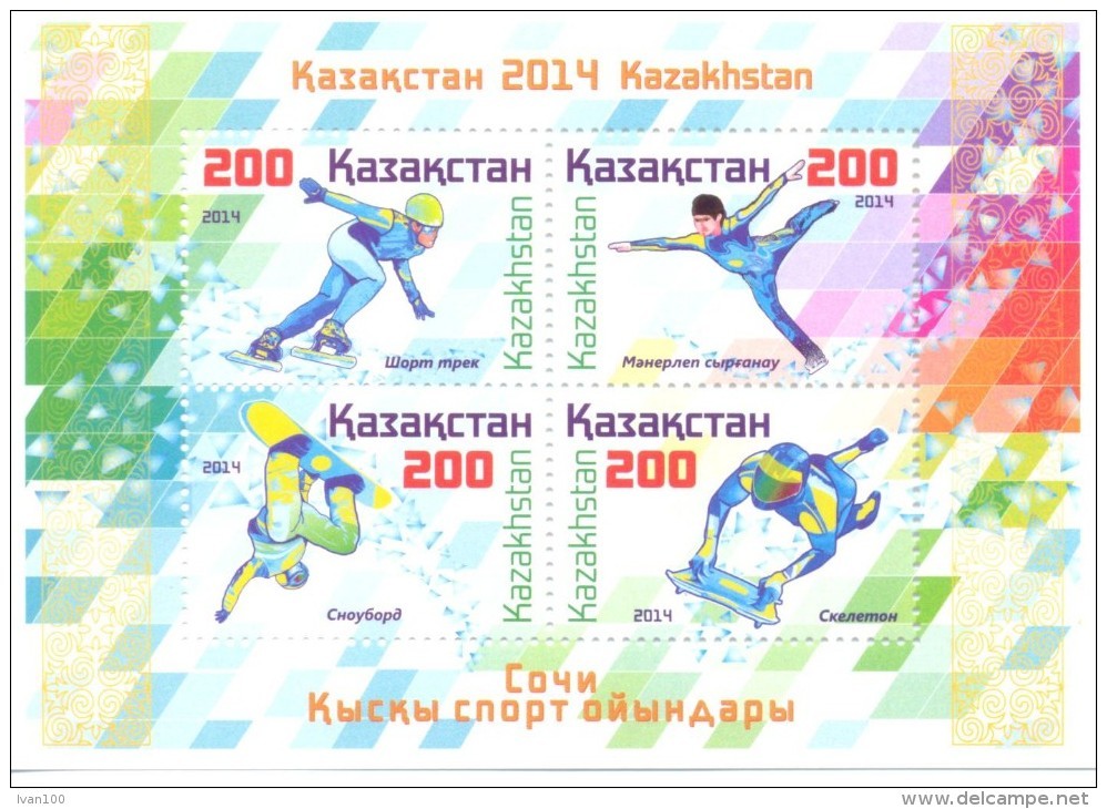 2015. Kazakhstan, Winter Olympic Games Sochi, S/s, Mint/** - Kasachstan