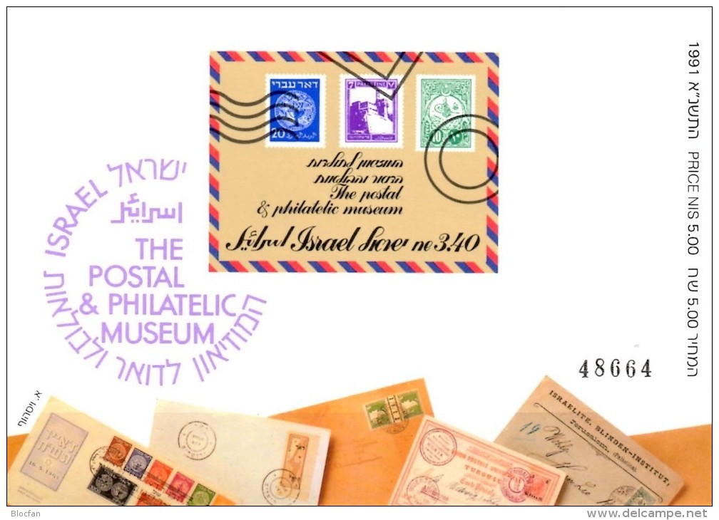 Block Post-Museum 1991 Ausstellung Israel Bl.43B ** 110€ Brief Marken Stamps On Stamp Bloc Philatelic Sheet Bf Asia - Blocks & Sheetlets