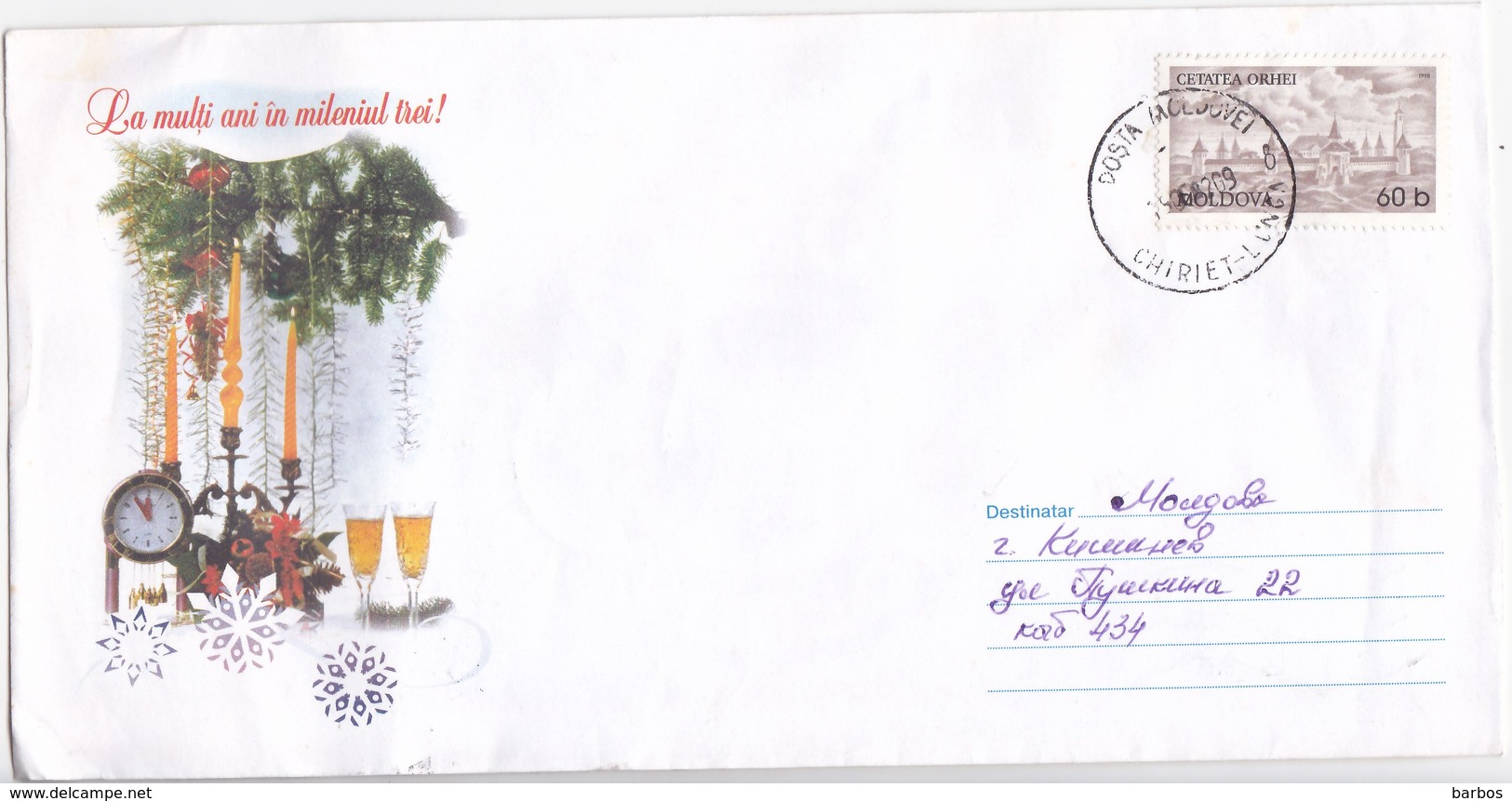 2002 , MOLDOVA , MOLDAVIE ,  MOLDAWIEN ,  Orhei Fortress , Postal History , Used Cover - Moldova