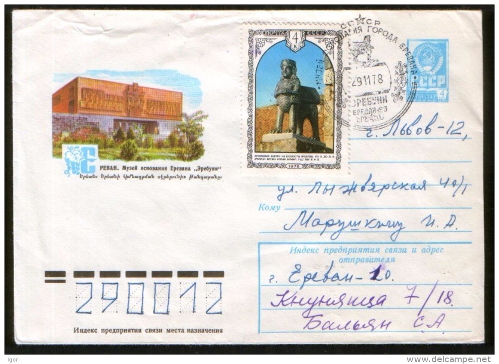 Armenia / USSR 1978 Cover Yerevan, Special Cancellation Founding Of The City Museum "Erebuni" - Armenia