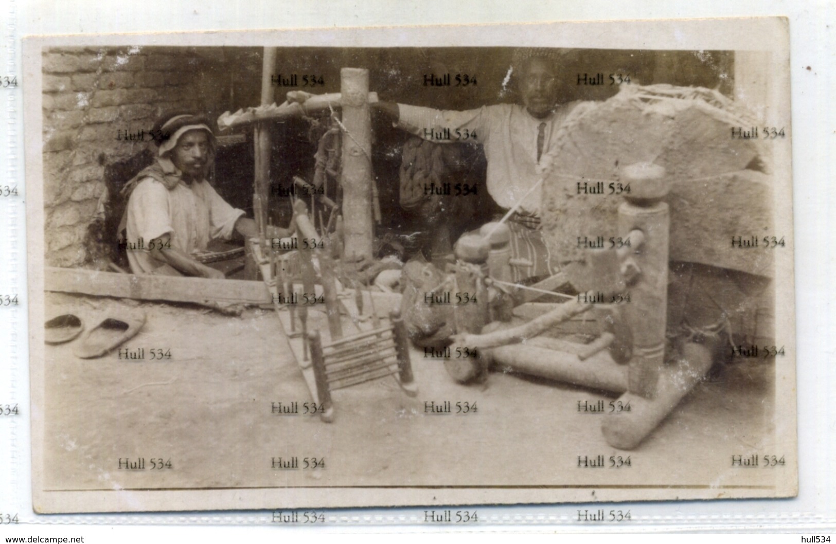 Kuwait 1910s Era Postcard Showing Arab Weavers - Kuwait