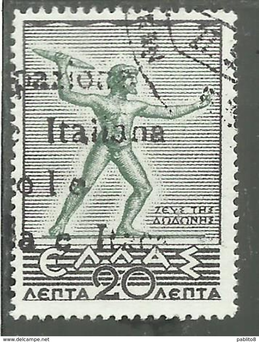 ITACA 1941 MITOLOGICA CEFALONIA LEPTA 20 L USATO USED OBLITERE' VARIETA' SOPRASTAMPA CAPOVOLTA SU PARTE DESTRA - Cefalonia & Itaca