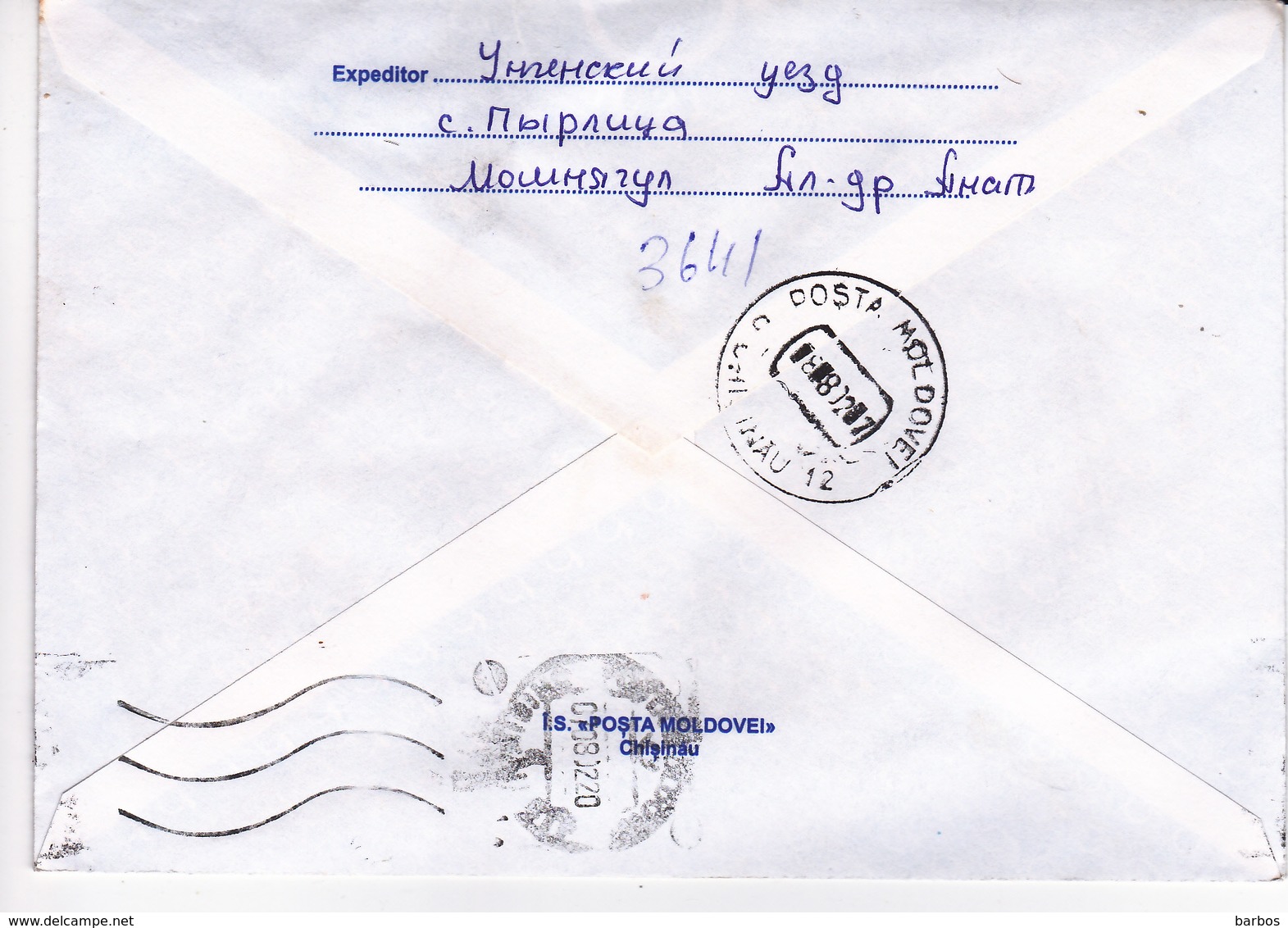 2002 , MOLDOVA , MOLDAVIE ,  MOLDAWIEN ,  MOLDAU , The King Grigore Calimachi , Postal History , Used Cover - Moldova