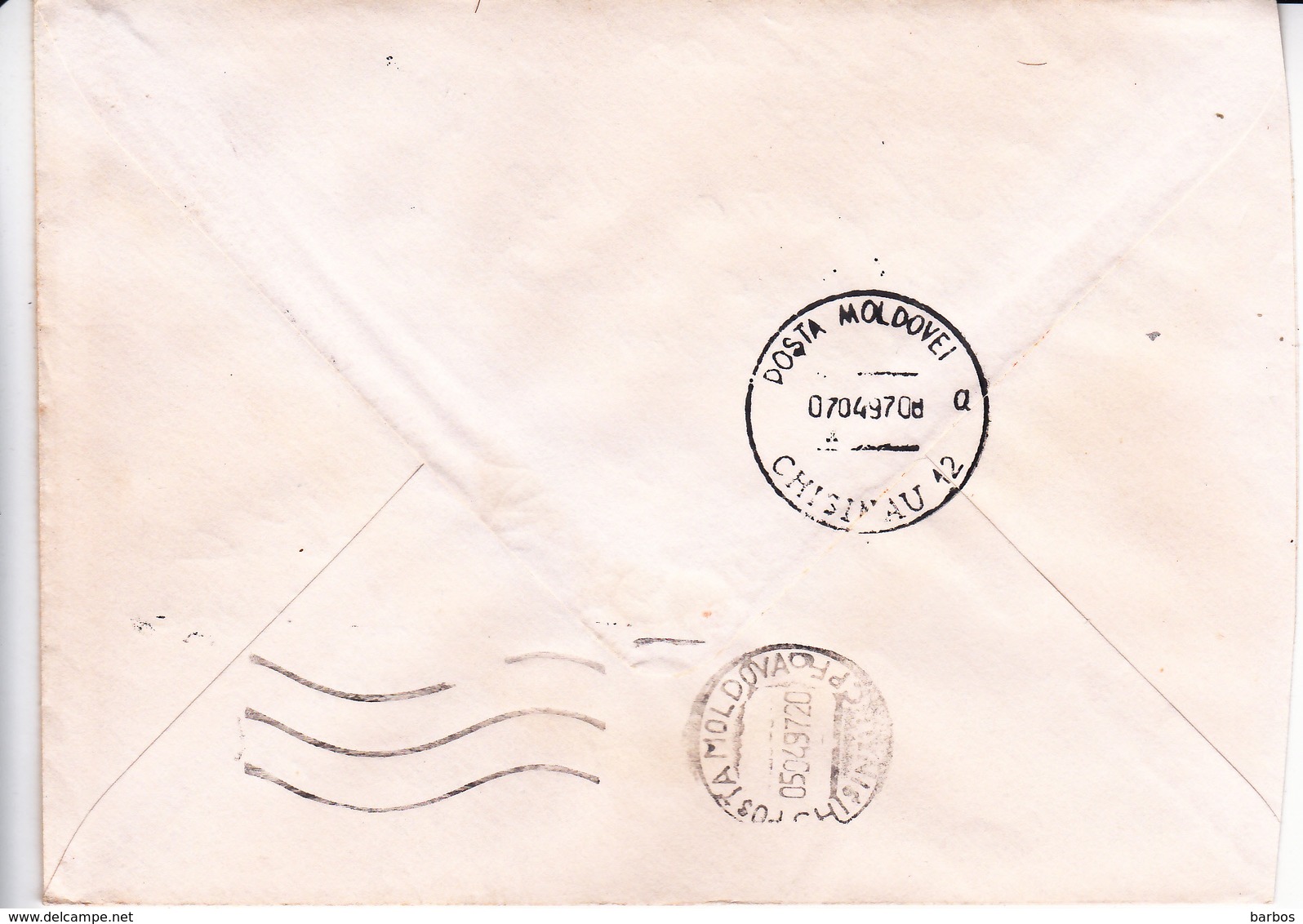 1997 , MOLDOVA , MOLDAVIE ,  MOLDAWIEN ,  MOLDAU , Cinema , Postal History , Used Cover - Moldavie