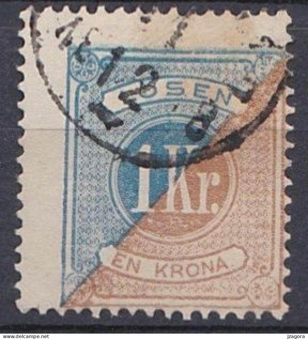 SWEDEN SCHWEDEN SUEDE 1877 MI 10B FACIT L20 PORTOMARKEN POSTAGE DUE DAMP STAMPS LÖSENFRIMÄRKEN LÖSEN USED - Impuestos