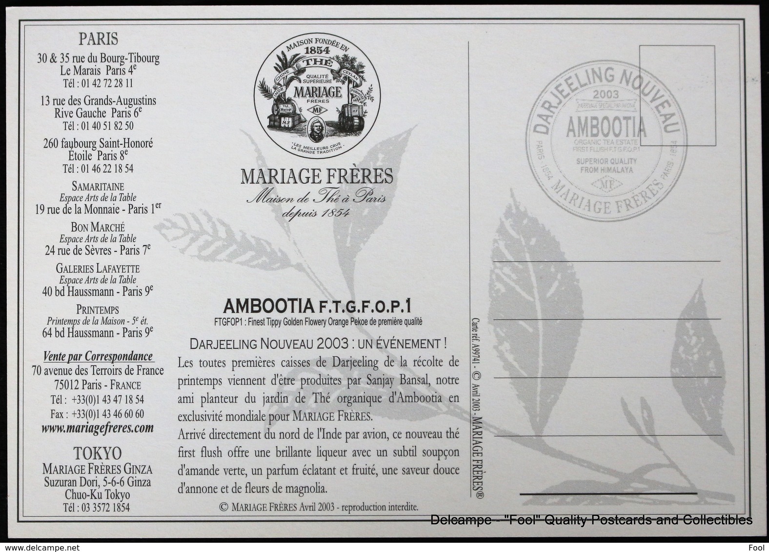 Mariage Frères Magasin Winkel Shop Thé Tea Darjeeling Ambootia - Magasins