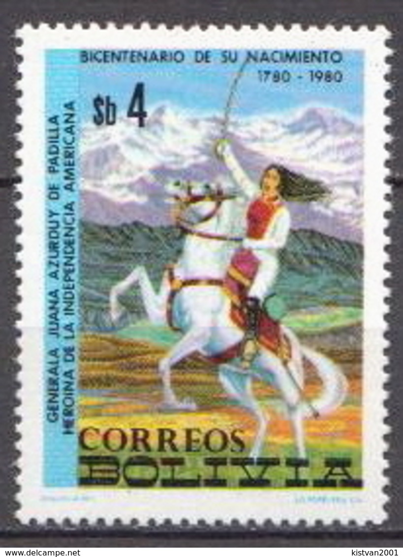 Bolivia MNH Stamp - Bolivia