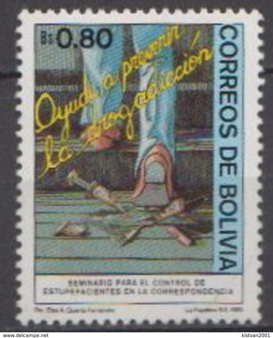 Bolivia MNH Stamp - Bolivia