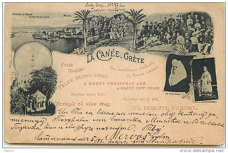 GRECE - La Canée - Crète - 1898 - Grecia