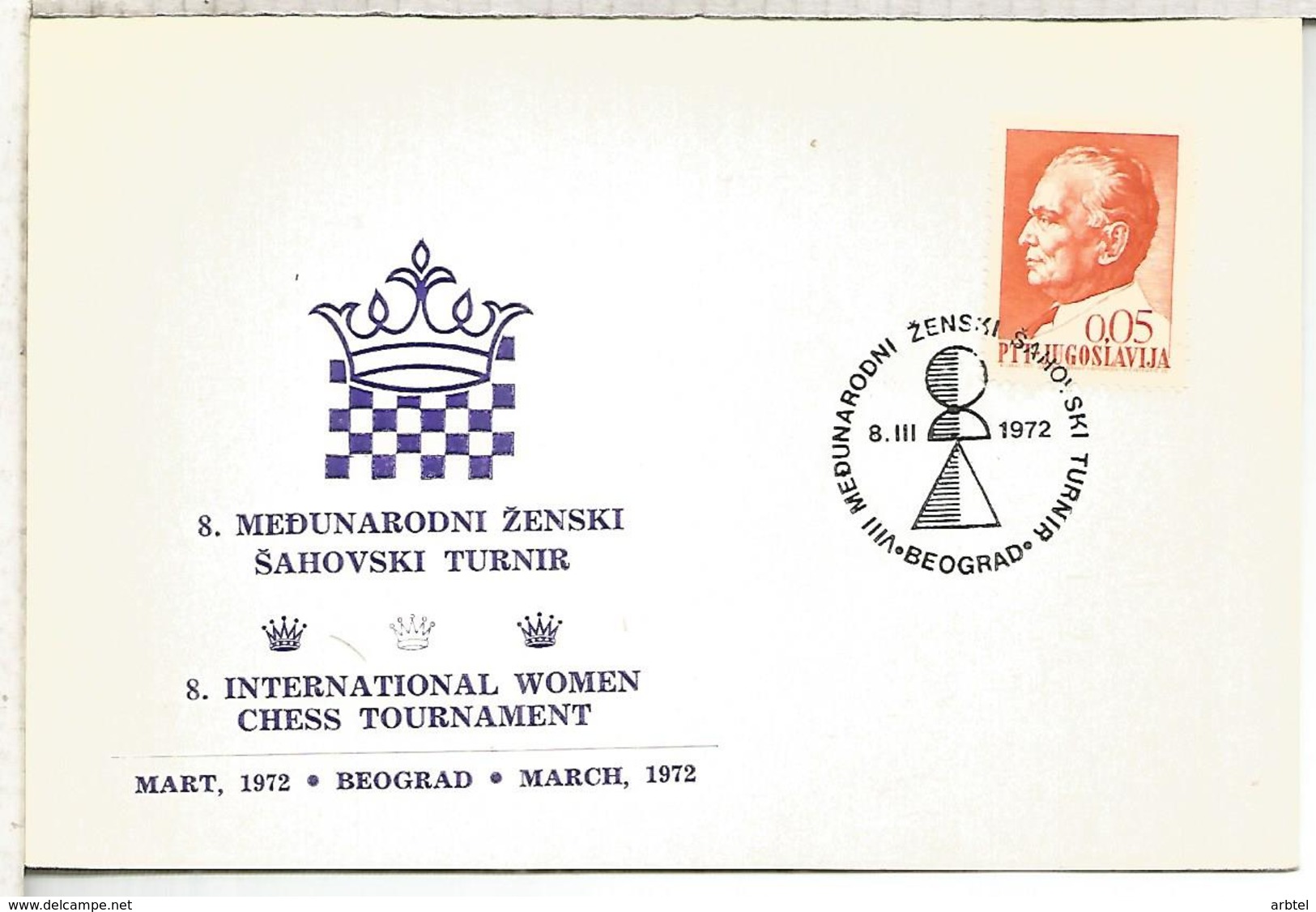 YUGOSLAVIA MAT BEOGRAD 1972 AJEDREZ CHESS - Ajedrez