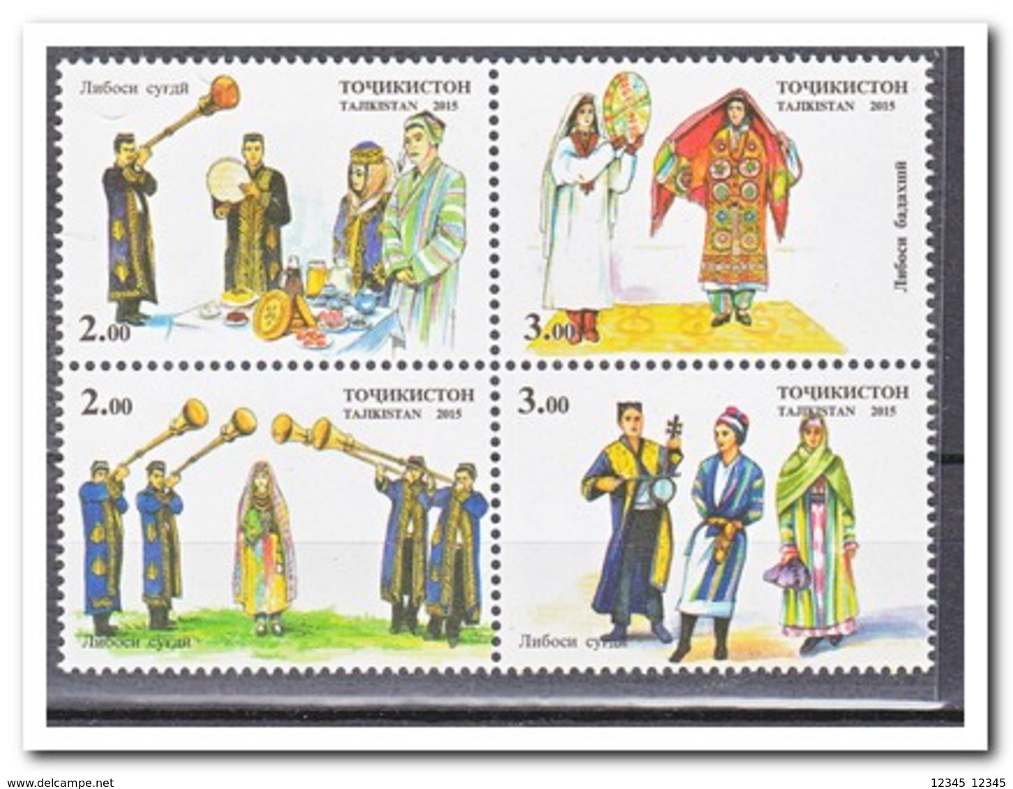Tadzjikistan 2015, Postfris MNH, Music Instruments, Costums - Tadzjikistan