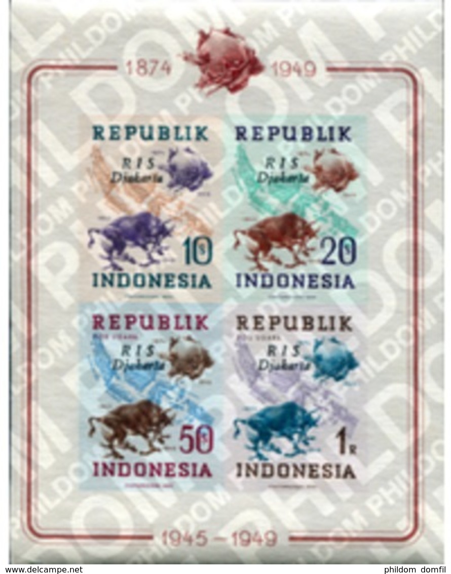Ref. 326429 * MNH * - INDONESIA. 1949. REPUBLICA - Indonésie