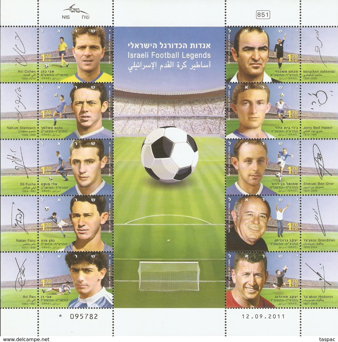 Israel 2011 Mi# 2251-2260 Kleinbogen ** MNH - With Tabs - Soccer / Football - Neufs (avec Tabs)