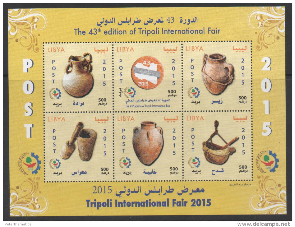 LIBYA,2015, MNH, TRIPOLI INTERNATIONAL FAIR, ARCHAEOLOGY, ANCIENT RELICS, SHEETLET - Archaeology