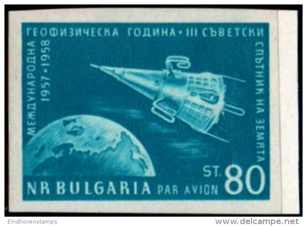 Bulgaria 1958 Intenational Geophysical Year,  Sputnik 3 Satellite 1 Value Imperforated MNH - Europe