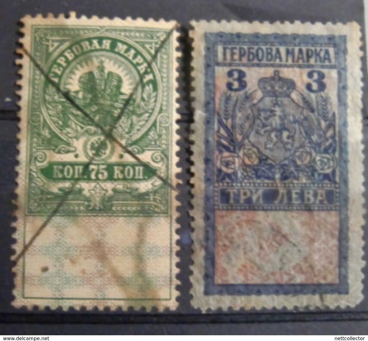 RARE COLLECTION RUSSIE & PAYS De L'EST / CLASSIQUES & SEMI MODERNES / FORTE COTE - Collections