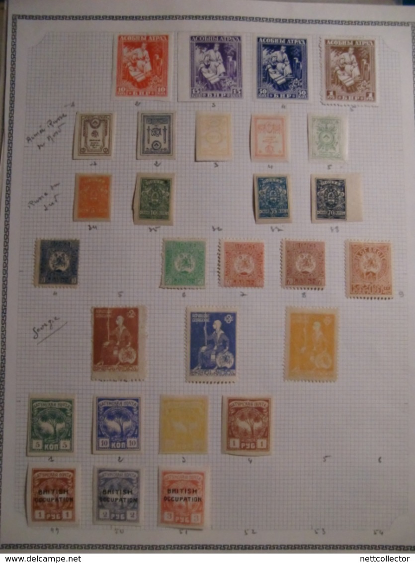 RARE COLLECTION RUSSIE & PAYS de L'EST / CLASSIQUES & SEMI MODERNES / FORTE COTE